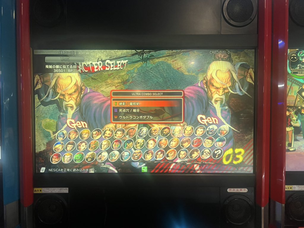 Teiga 🇹🇹 tweet media