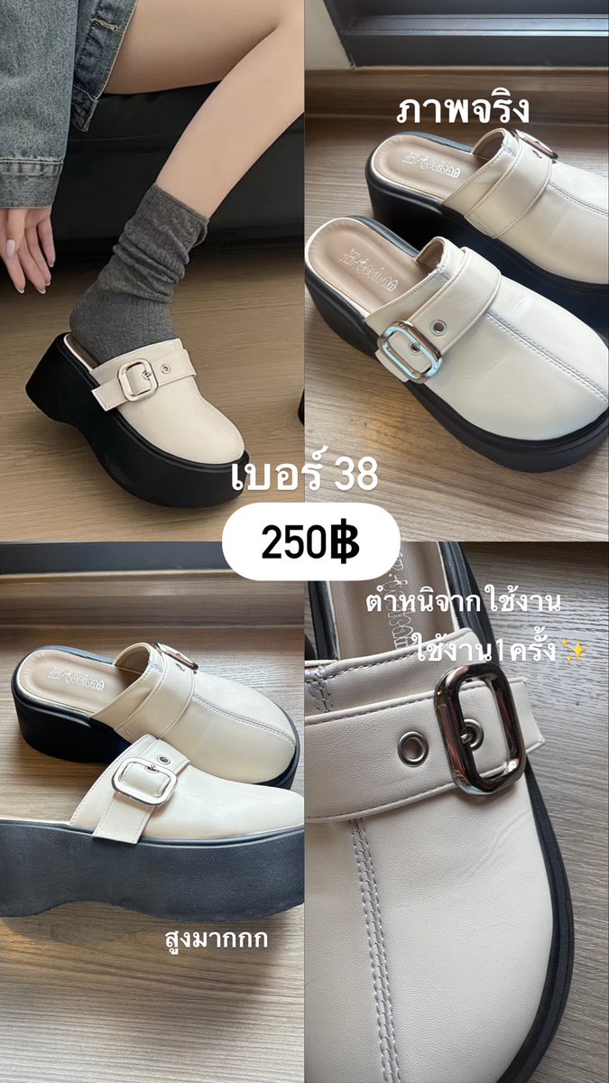 หนูมาซื้อบั้มค่า tweet media