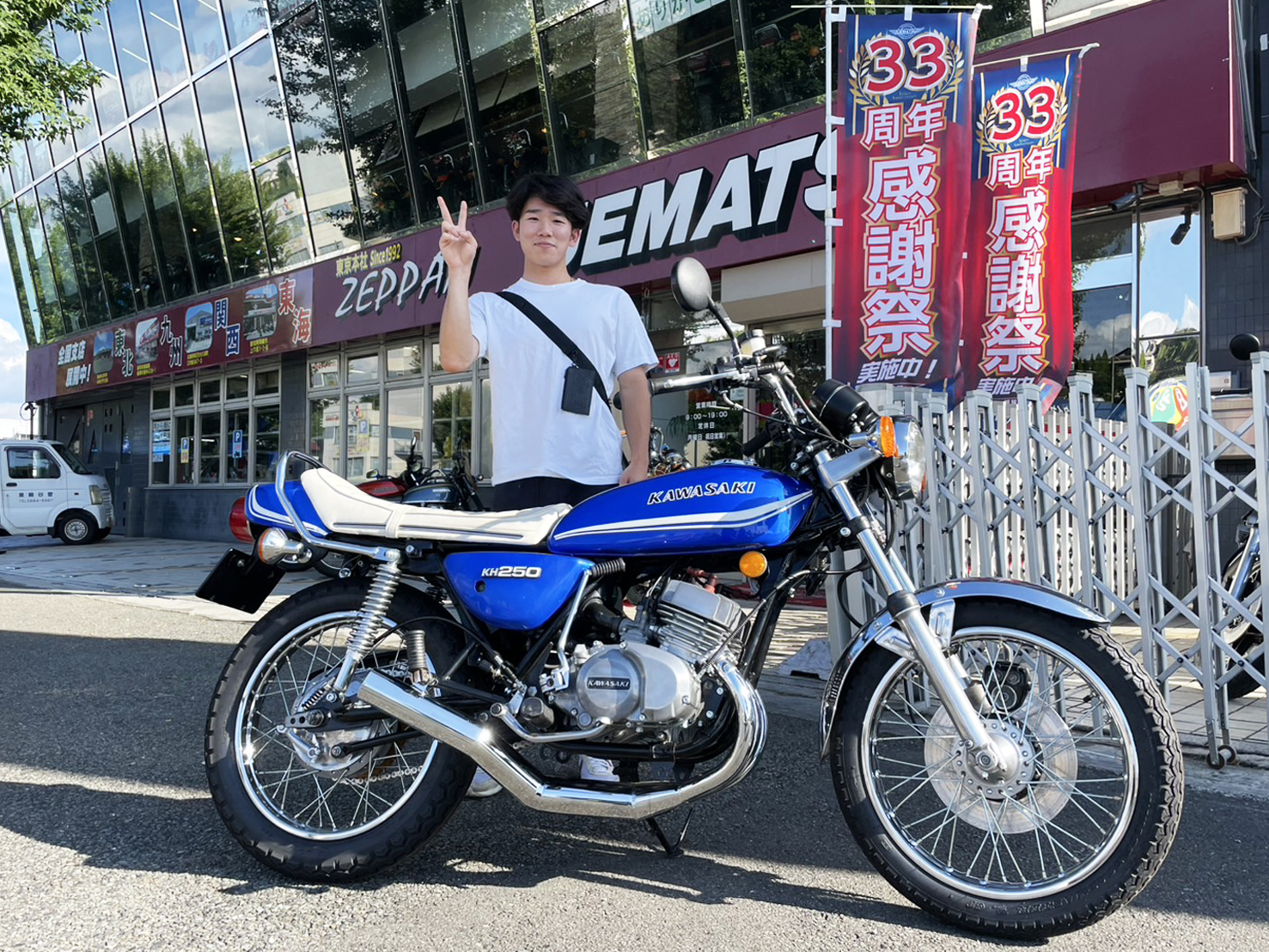z1000mk2 - البحث / X