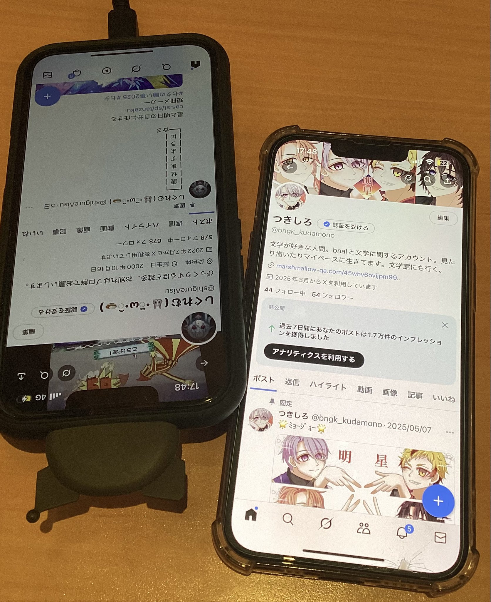 ももたろう　※他の方は購入をご遠慮ください 51Kb91MRk2L._UF350,350_QL50_.jpg