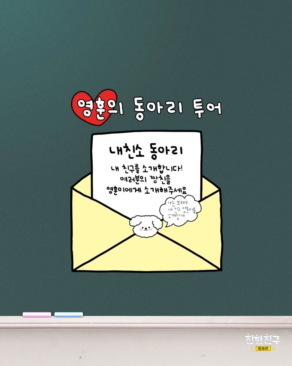 문 tweet media