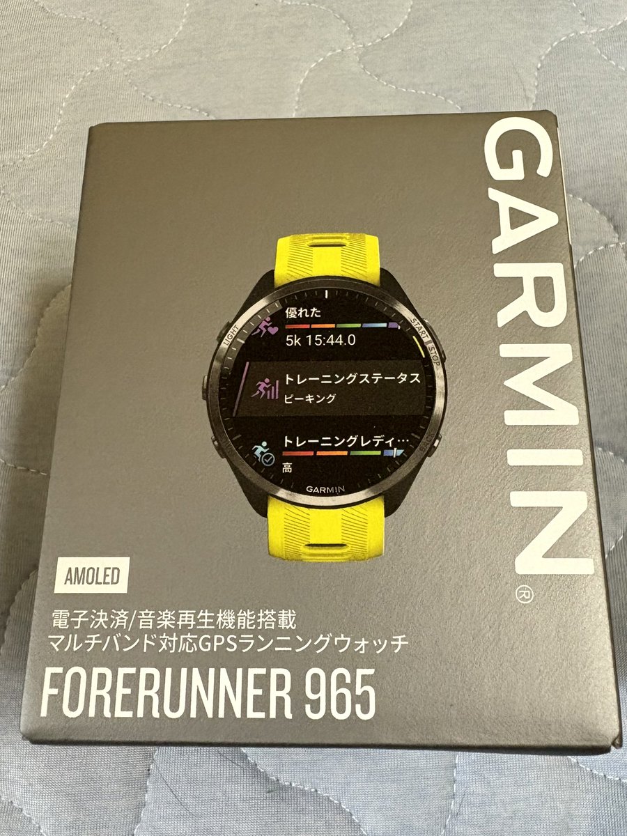 GARMIN - ツイッターさん専用 ガーミン史上最高のウォッチフェイス : r/Garmin
