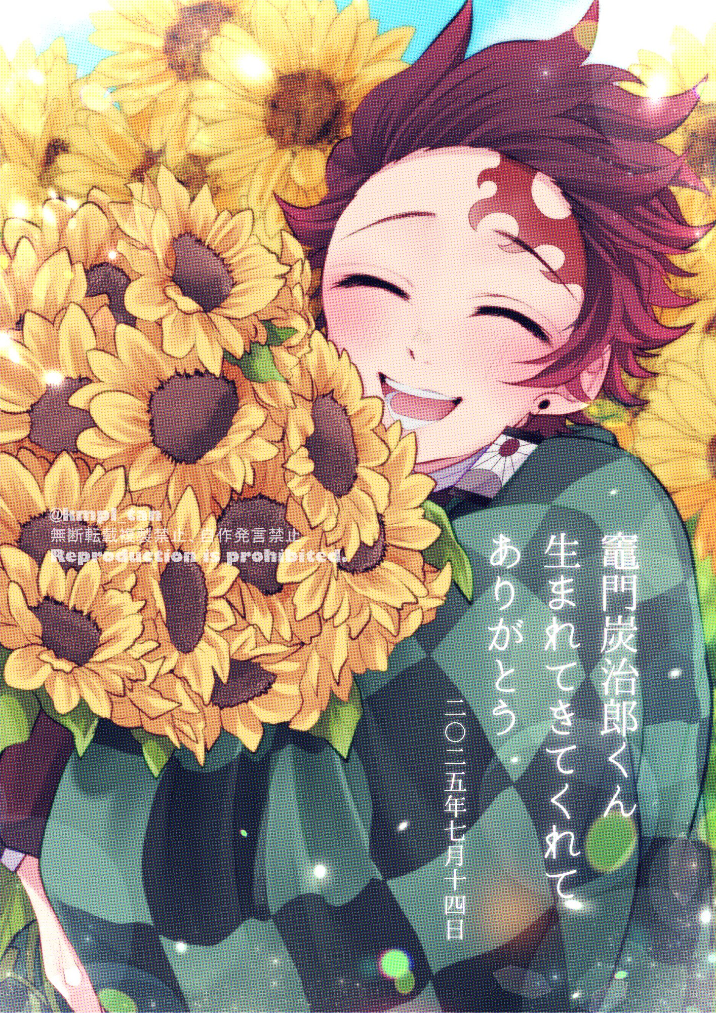 梅🌸子 (@kmpl_tan) / X