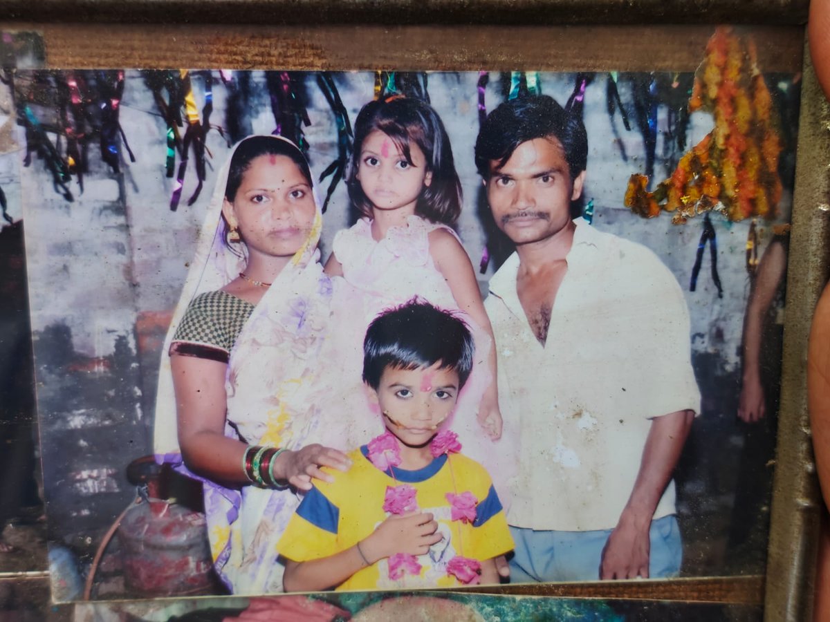 Shvetank Rekha Maurya tweet media