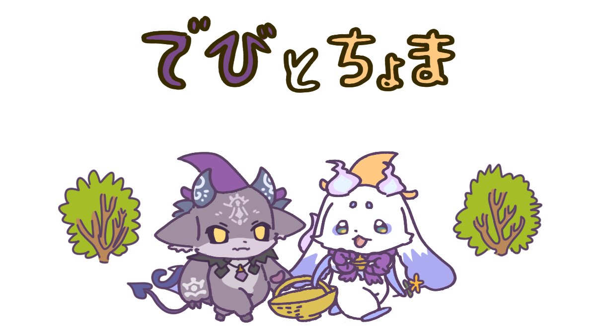 ◆ ひろぽん 第110話「バイバイ、ひろぽん。」【サクラスクール