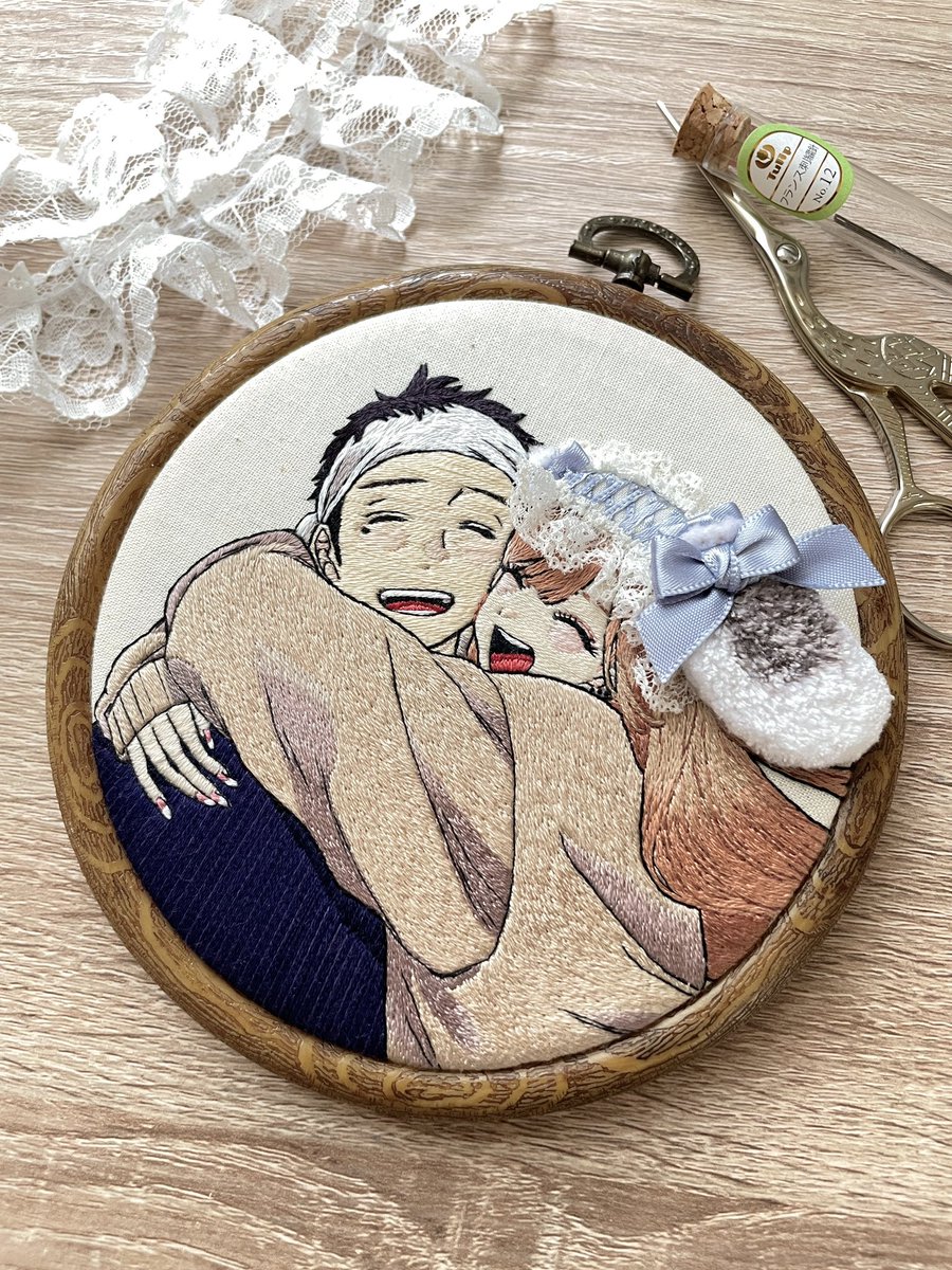刺繍