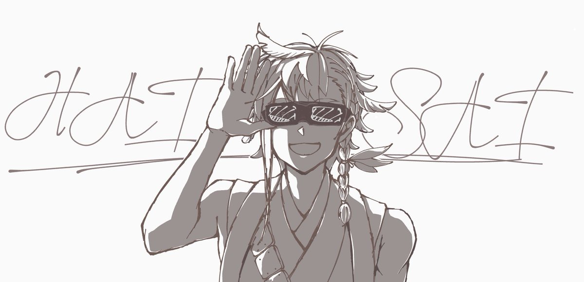 ~𝙷𝙰𝙸𝚂𝙰𝙸~