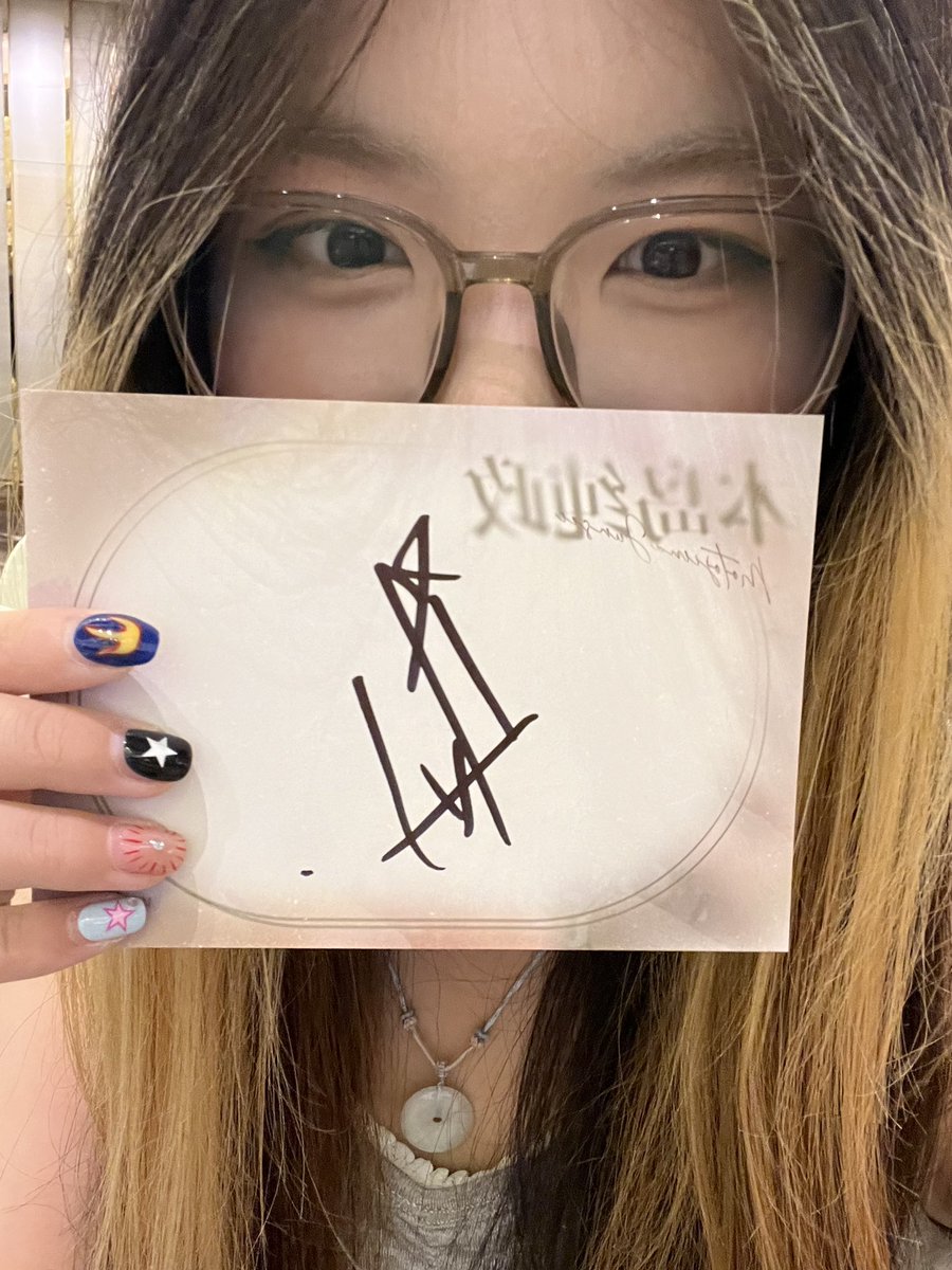 3370726849Y's tweet photo. @junjunmj_0105 期待下次见面！已经想念你了🥺🥺 https://t.co/3Id5vrM0xh