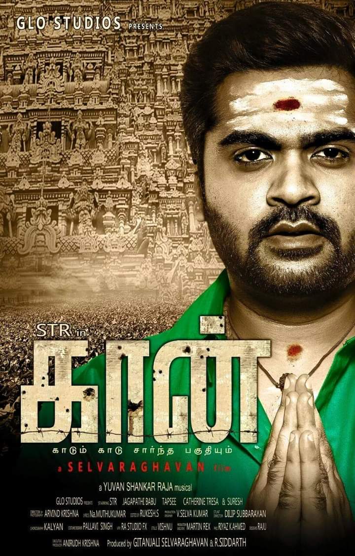 NaveenVijayFan_'s tweet photo. Neenga Enda Movie Ku Wait Pannittu Irukkinga Comment Pannunga Friends 😎 #VettaiMannan #Kettavan #Kaan #Valiban @SilambarasanTR_ @thisisysr @selvaraghavan @Nelsondilpkumar https://t.co/tB9p9rlFAp