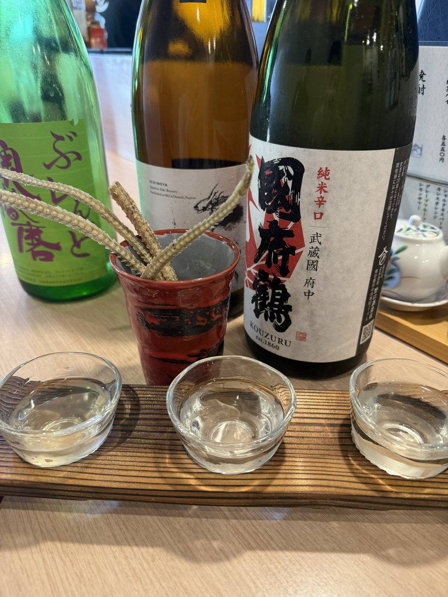 ウナギの骨と日本酒とかもう最高ですね🍶