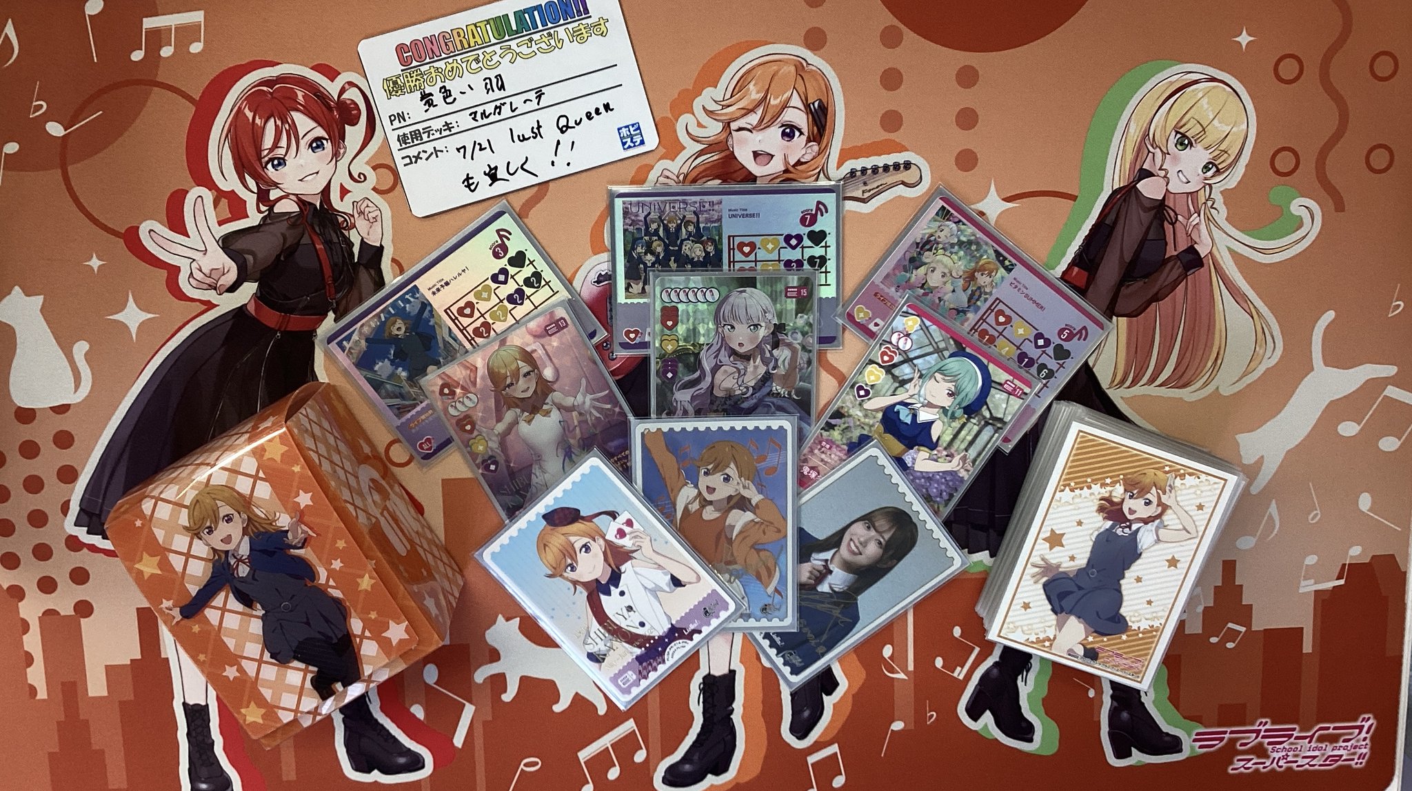 未開封リビデ楽一番さま 📻ラジオ2時間特番決定！⁣ 4月26日(土) ⁣ PM6:00〜生放送