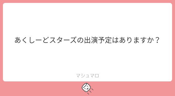 _bot0110's tweet image. 無いよ。そして君はクビだよ。