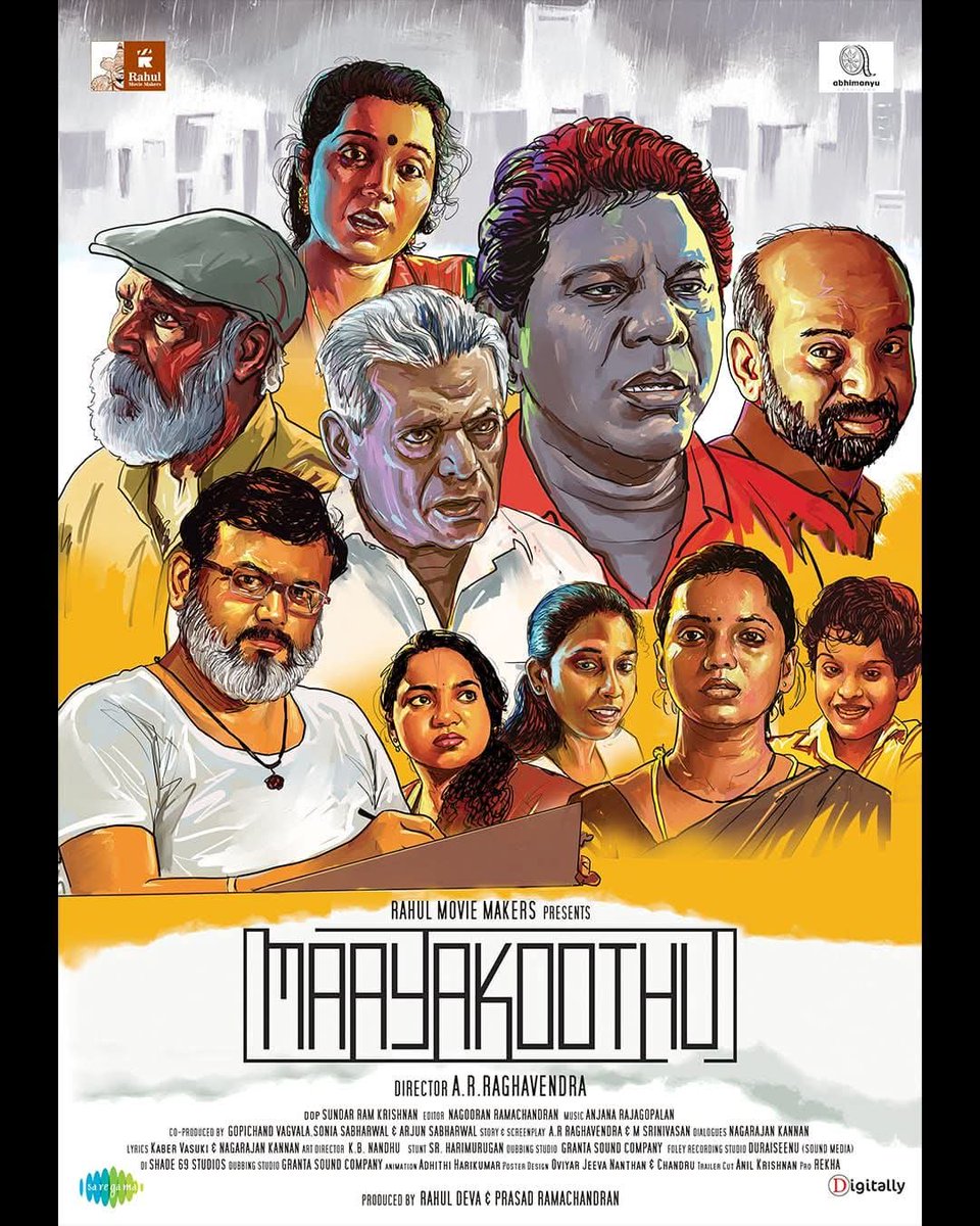 Just watched #Maayakoothu — what a bold, soul-stirring ride! 🌀
Deeply rooted, hauntingly beautiful, and emotionally raw.
Not just a film, an experience.

Tamil cinema at its finest. Don’t miss this gem.
#TamilCinema #MustWatch #Maayakoothu