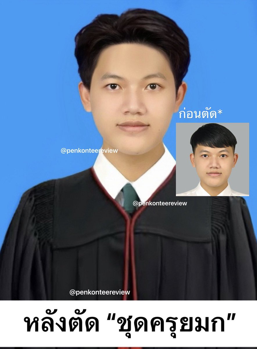 รับทำรูปติดบัตรนักศึกษา * | คิวว่างคับ🟢 tweet media