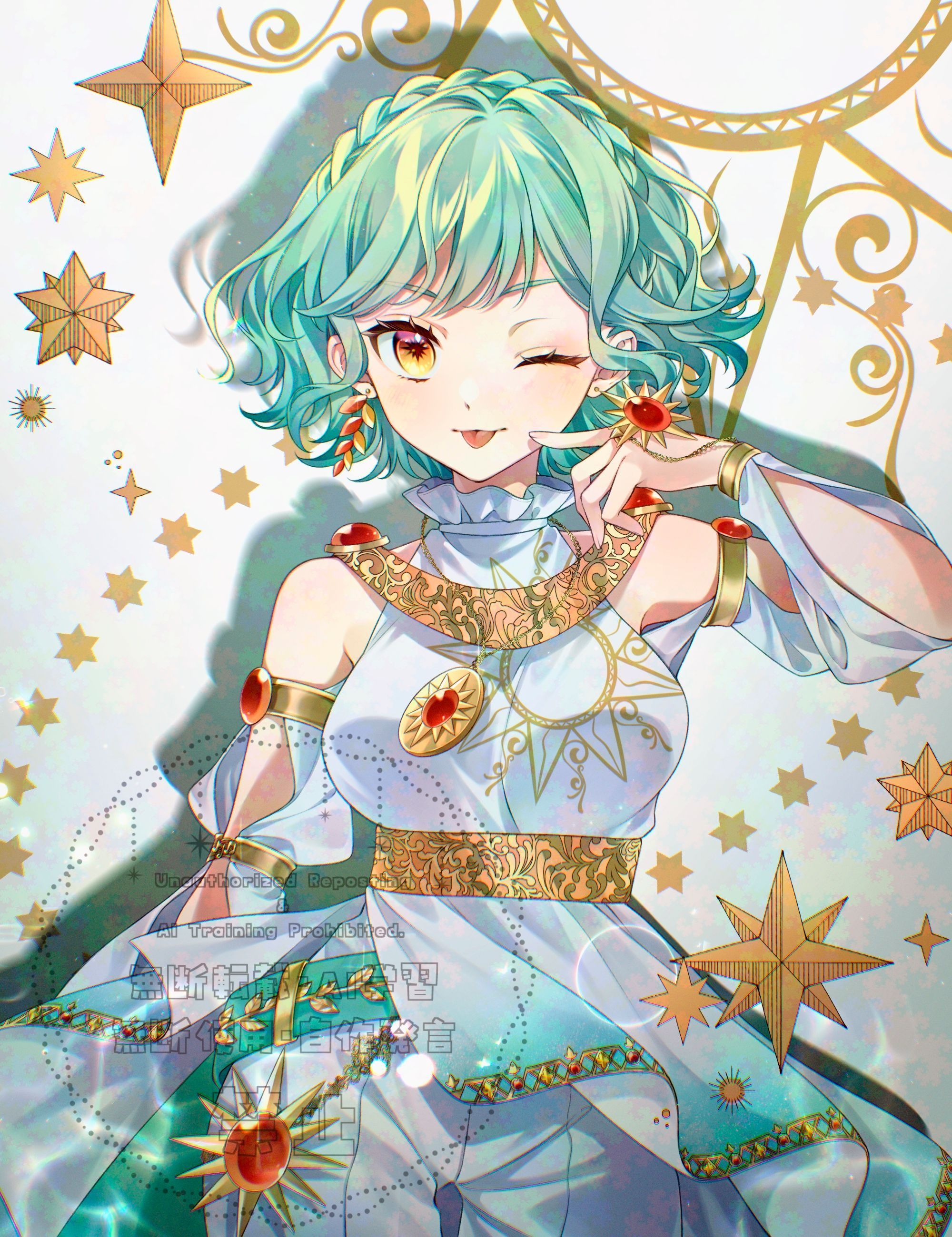 圭人くんページ 圭 (@k__kunk) / X