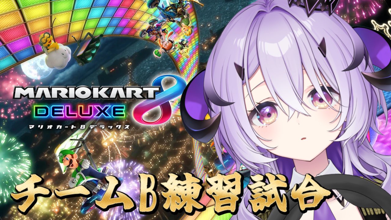 RRRさま⭐︎ありがとうございます 綺音れむ🖤☪️ on X: 