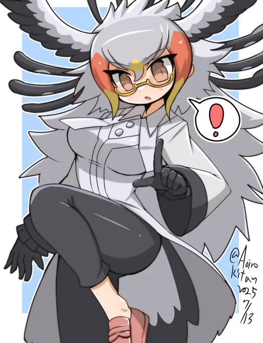 ヘビクイワシさん