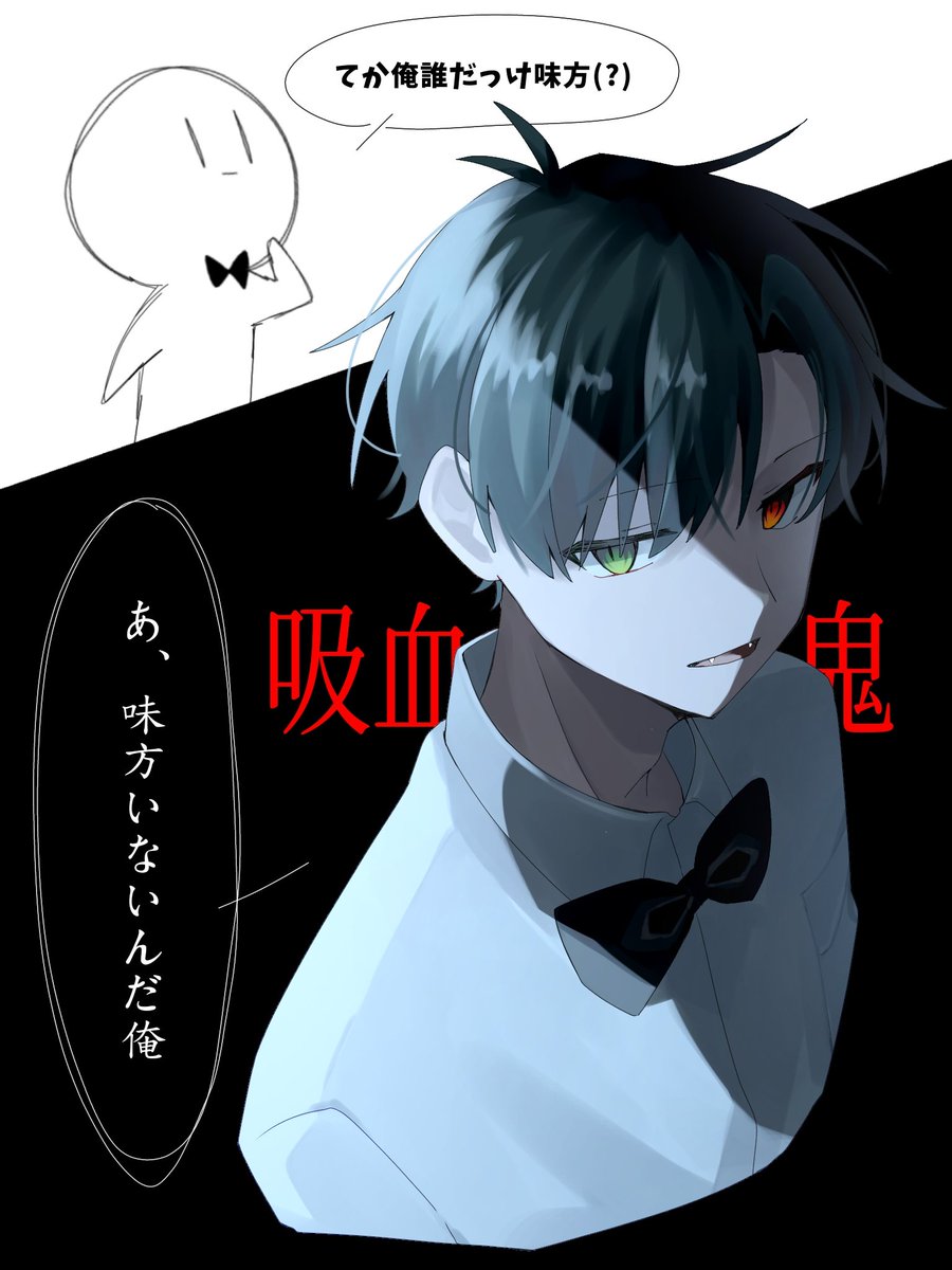 picと - Cerca / X