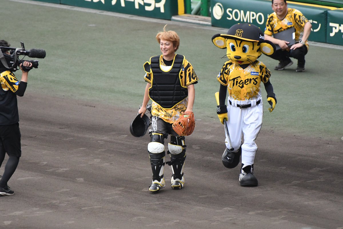 遊助 上地雄輔 ピンバッジくじ ピンバッチくじ 遊助 上地雄輔 ピンバッジくじ - メルカリ