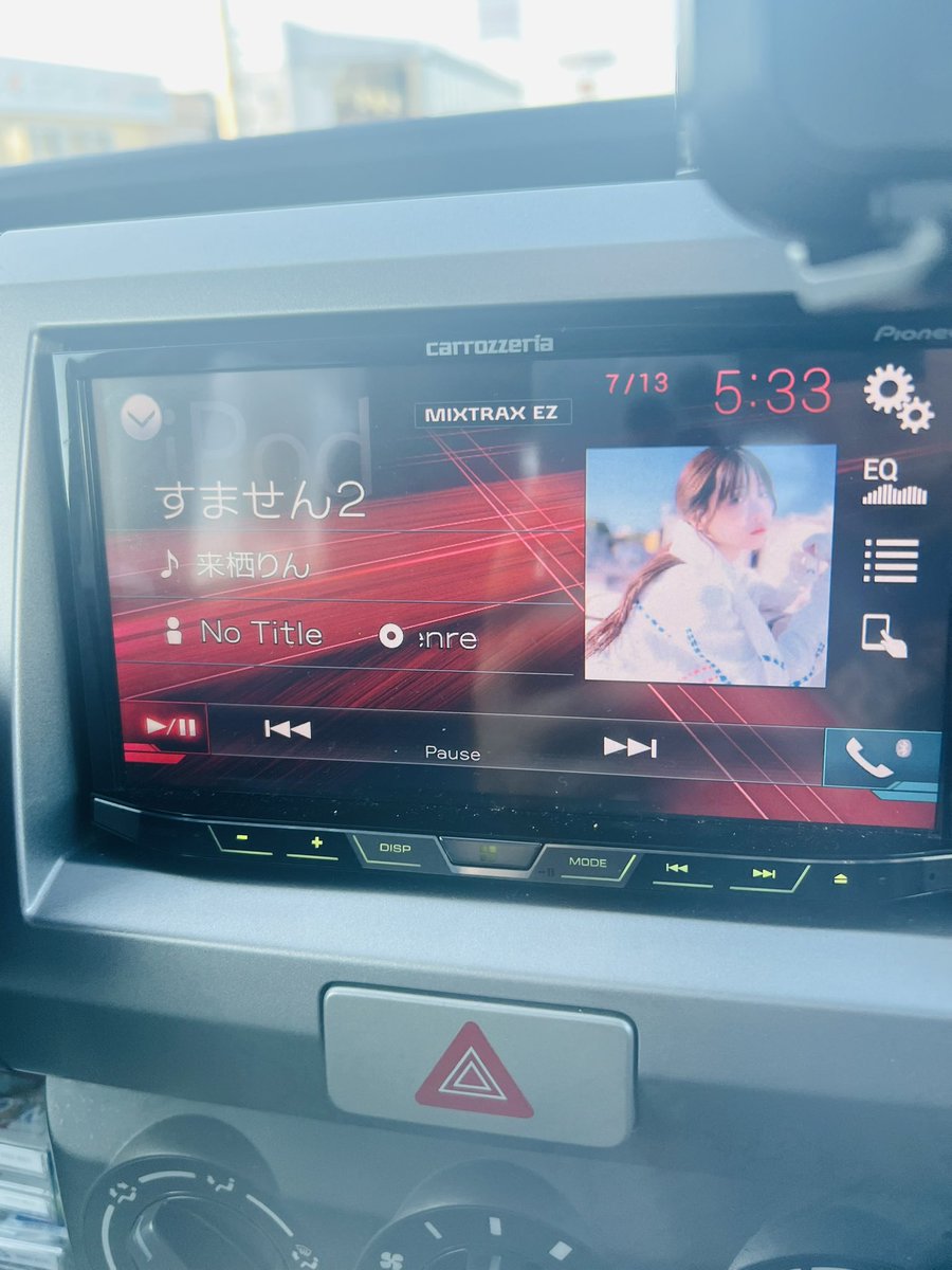 隣町から地元帰る道中で聴いてた🤭🤭

#くるすぺーす