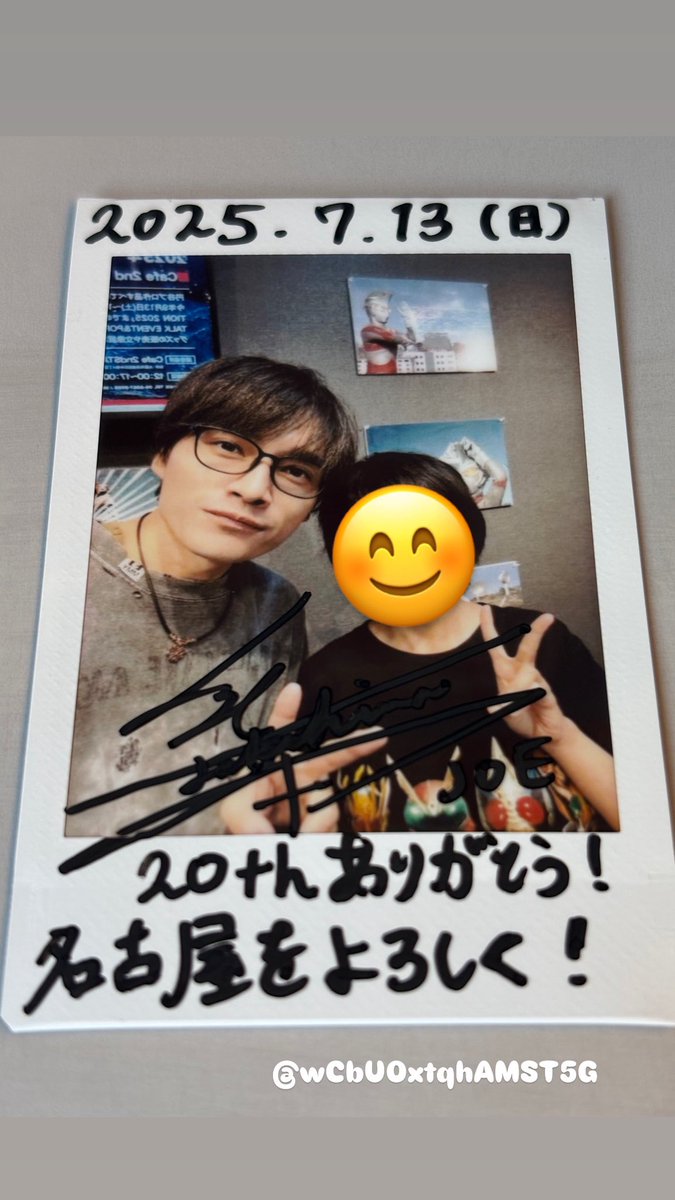 wCbUOxtqhAMST5G's tweet photo. 最初で最後のラストセカステ！
最後に行ったのが修学旅行(約9か月ぶり…)
でしたがお会いできてよかった〜！
また新しいお店が出来たら行かせて
もらいます〜〜〜🍀💜💚

＼俺は最強だ〜！(0H0)／

#cafe2ndSTAGE https://t.co/Rkn3BTG0jm