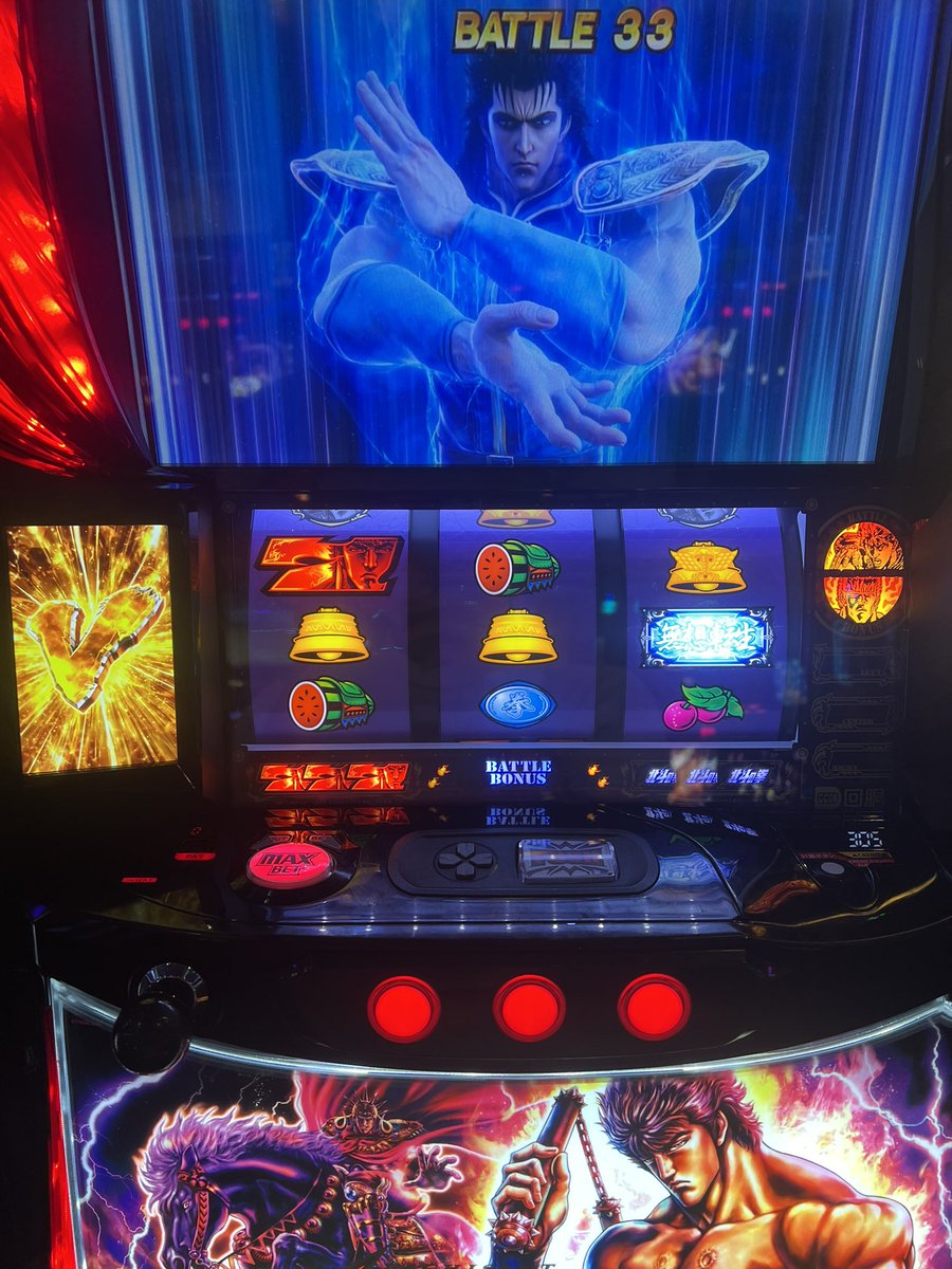 milky_excel's tweet image. 班員さん募集中です🙆‍♀️
#打ち子

未経験でも真面目な方なら大歓迎🫶

東京都
新宿、新大久保、高田馬場近郊

山手線
西武新宿線
東京メトロ東西線

日当コミコミ13000⭐️
画像に詳しく記載🙆‍♀️

🌈#スロット🌈

DMもしくは
エクセルジャパンHPからお問い合わせください