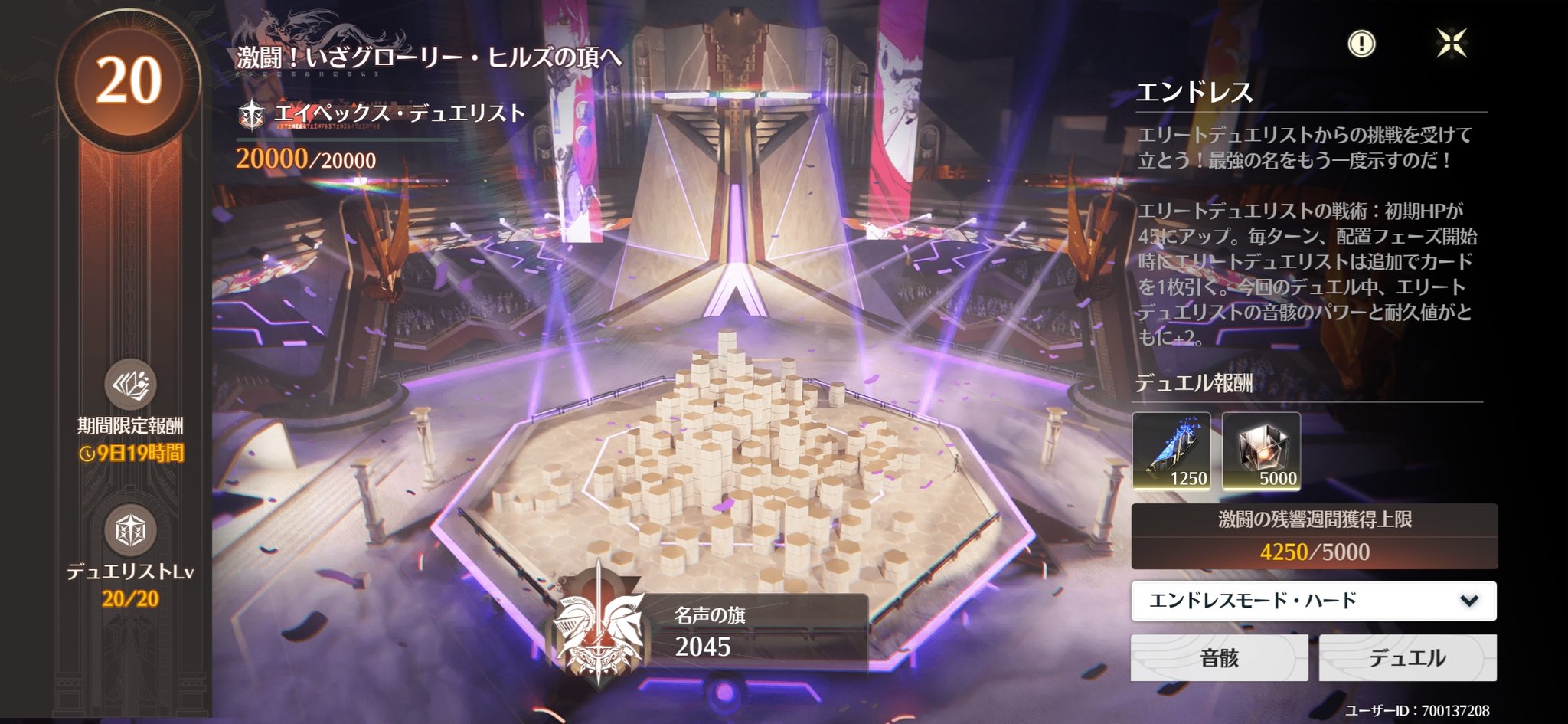 n0r_22　おまとめ割 ヨルハ2B on X: 