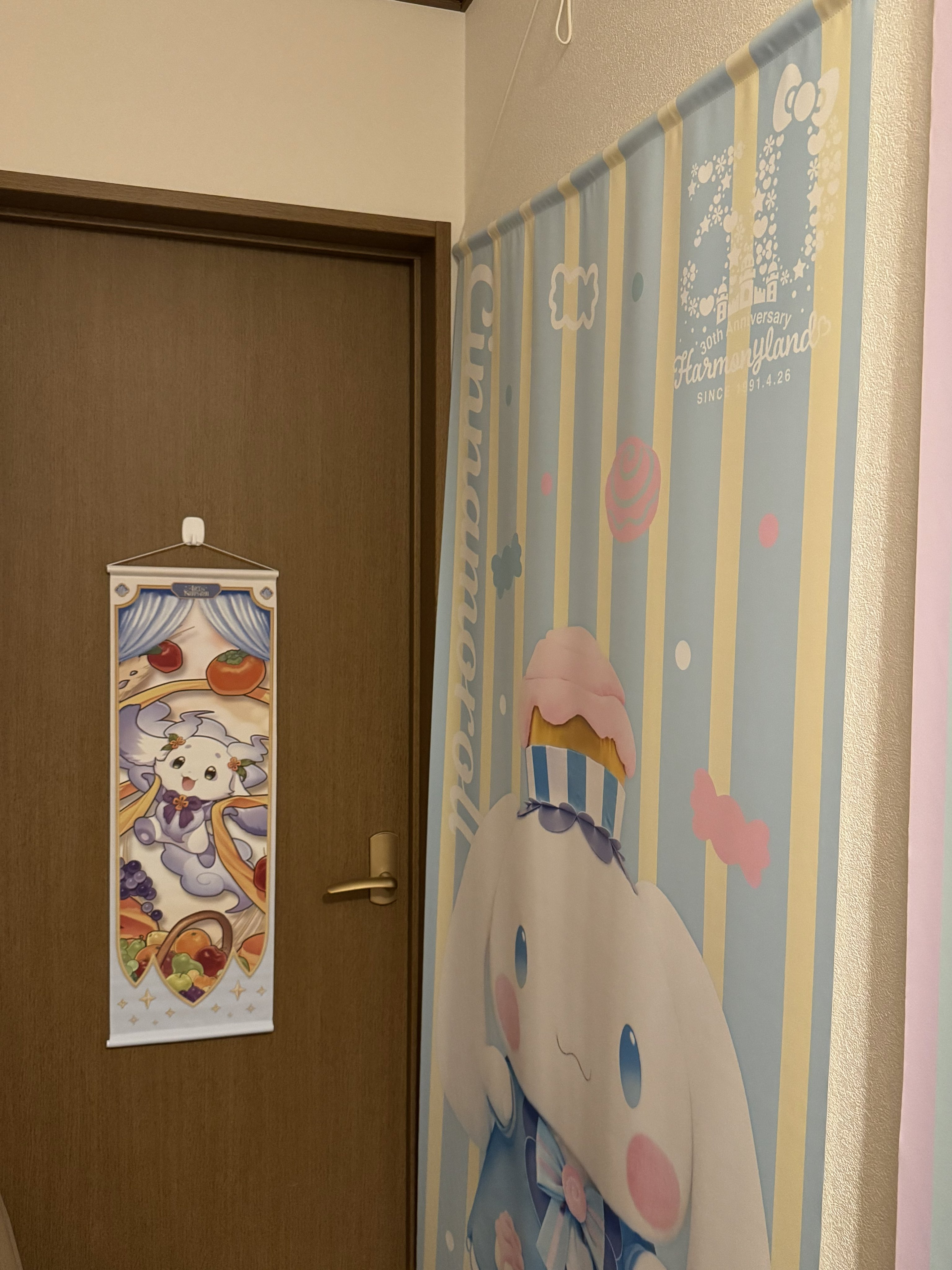 haruPARM2点おまとめページ はるかぜ on X: 