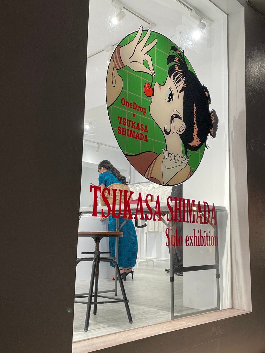 出品者紹介

島田つか沙
イラストレーター
ノスタルジーをテーマに、記憶の中にあるような情景を描く。静岡在住。現在Instagramのフォロワー数は4.8万人。
アパレル、雑誌、Webメディアなど幅広く活動しており、その作品は海外からの支持も熱い。