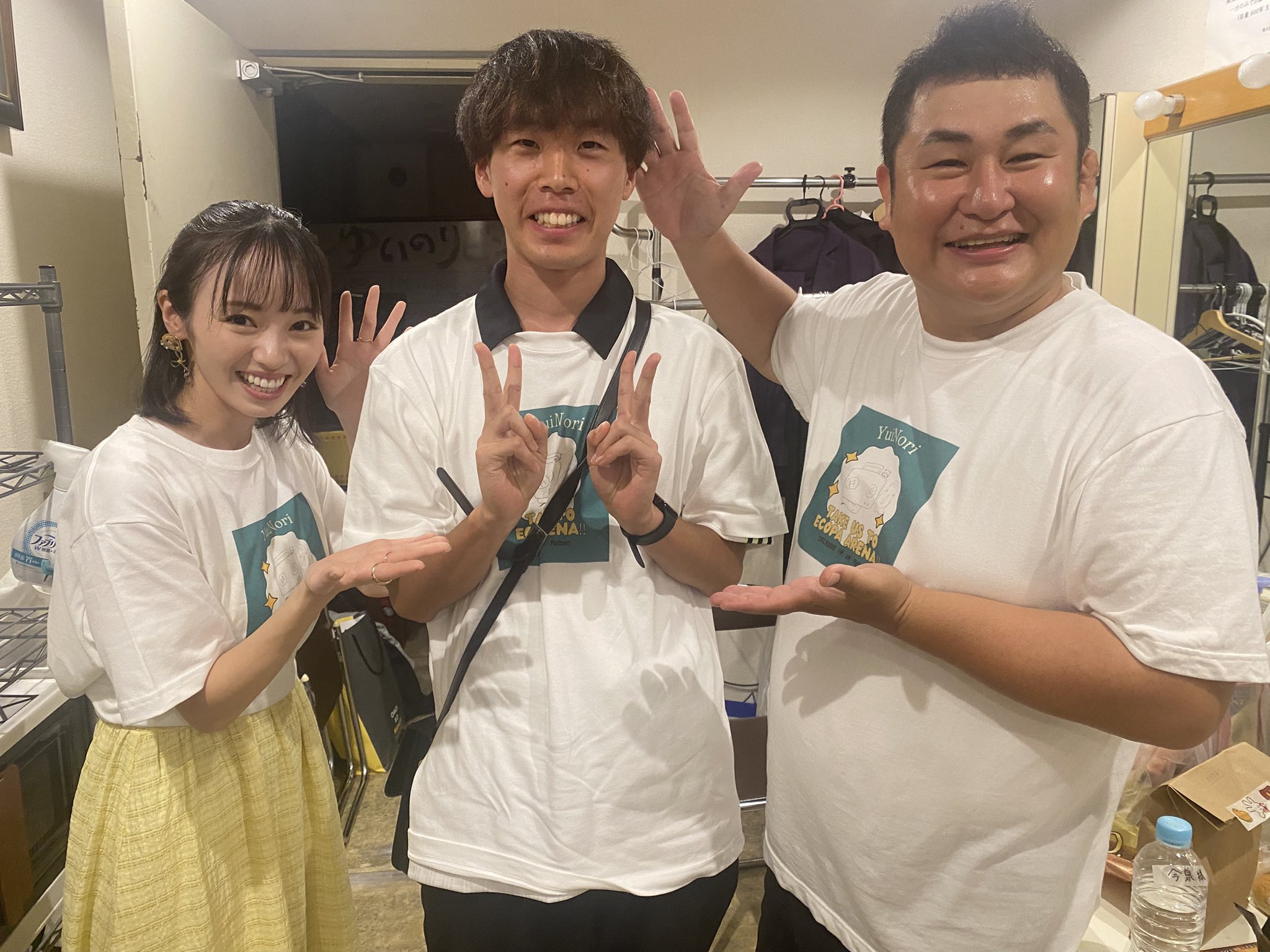 anan 2121 King & Prince 今泉佑唯 anan 2121 King & Prince 今泉佑唯