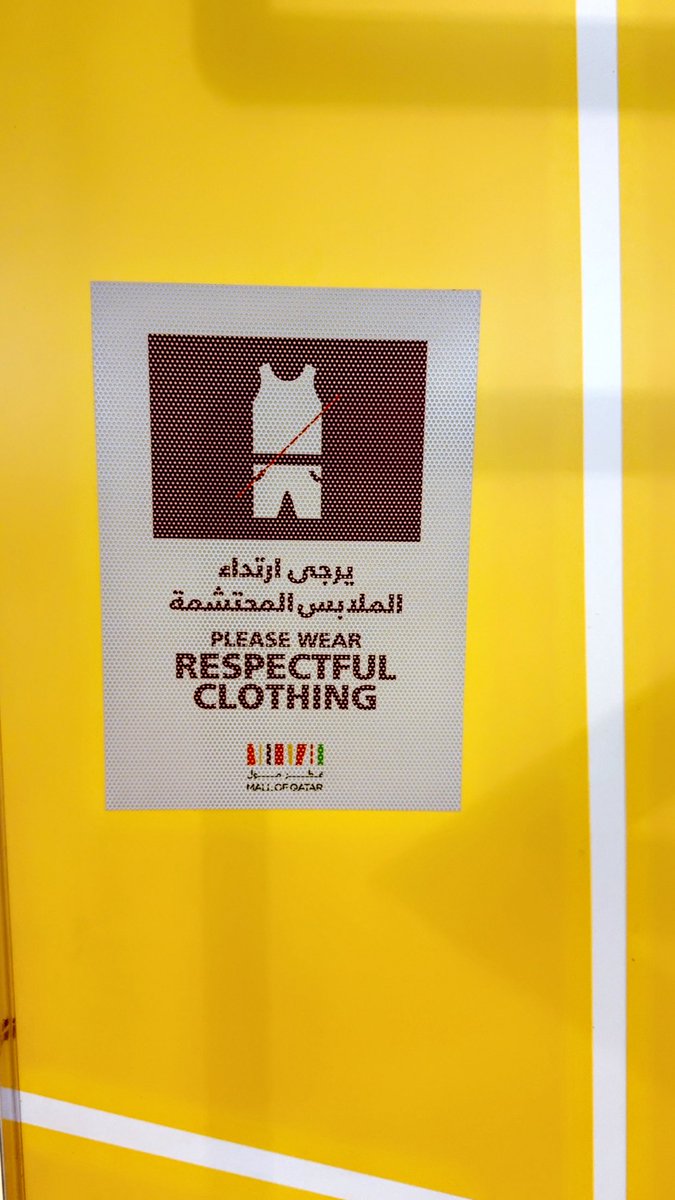 بندر آل شافي tweet media