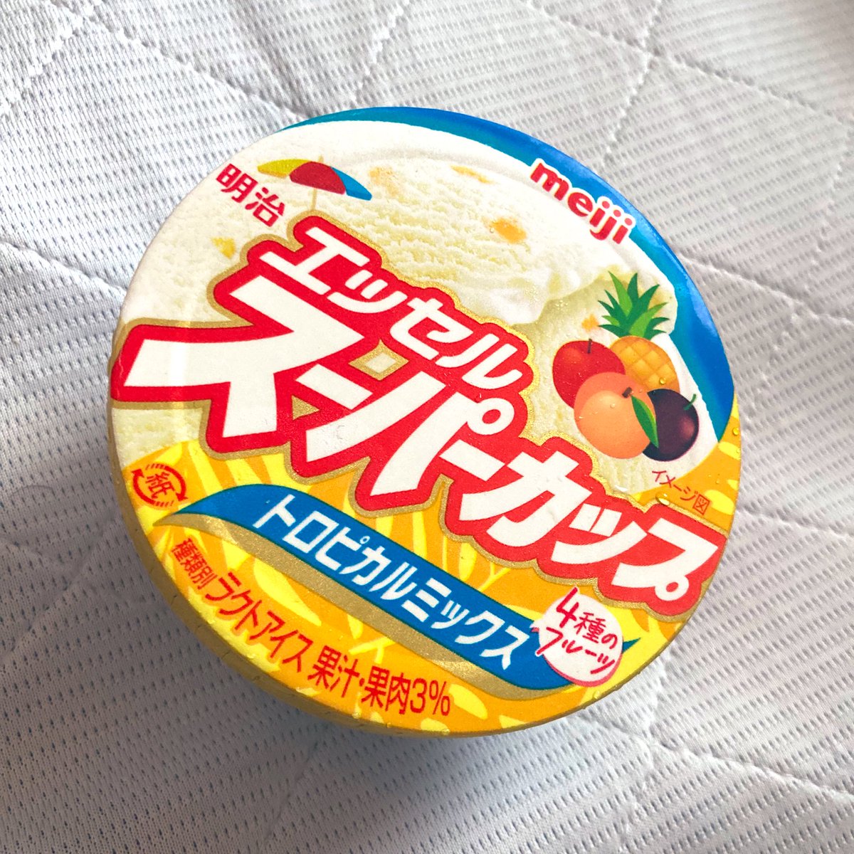 #ぱせりあのね 
#ぱせりめーる 

新フレーズにピッタリな味かも、、🫣🐈‍⬛🥦🥭