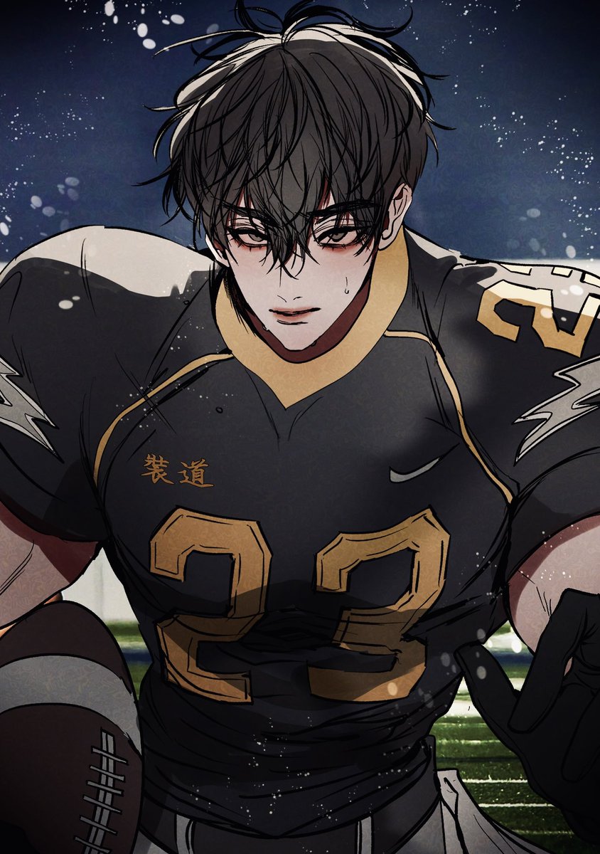 아이스하키 미식축구
종수의 어깨깡패룩을 응원하는바