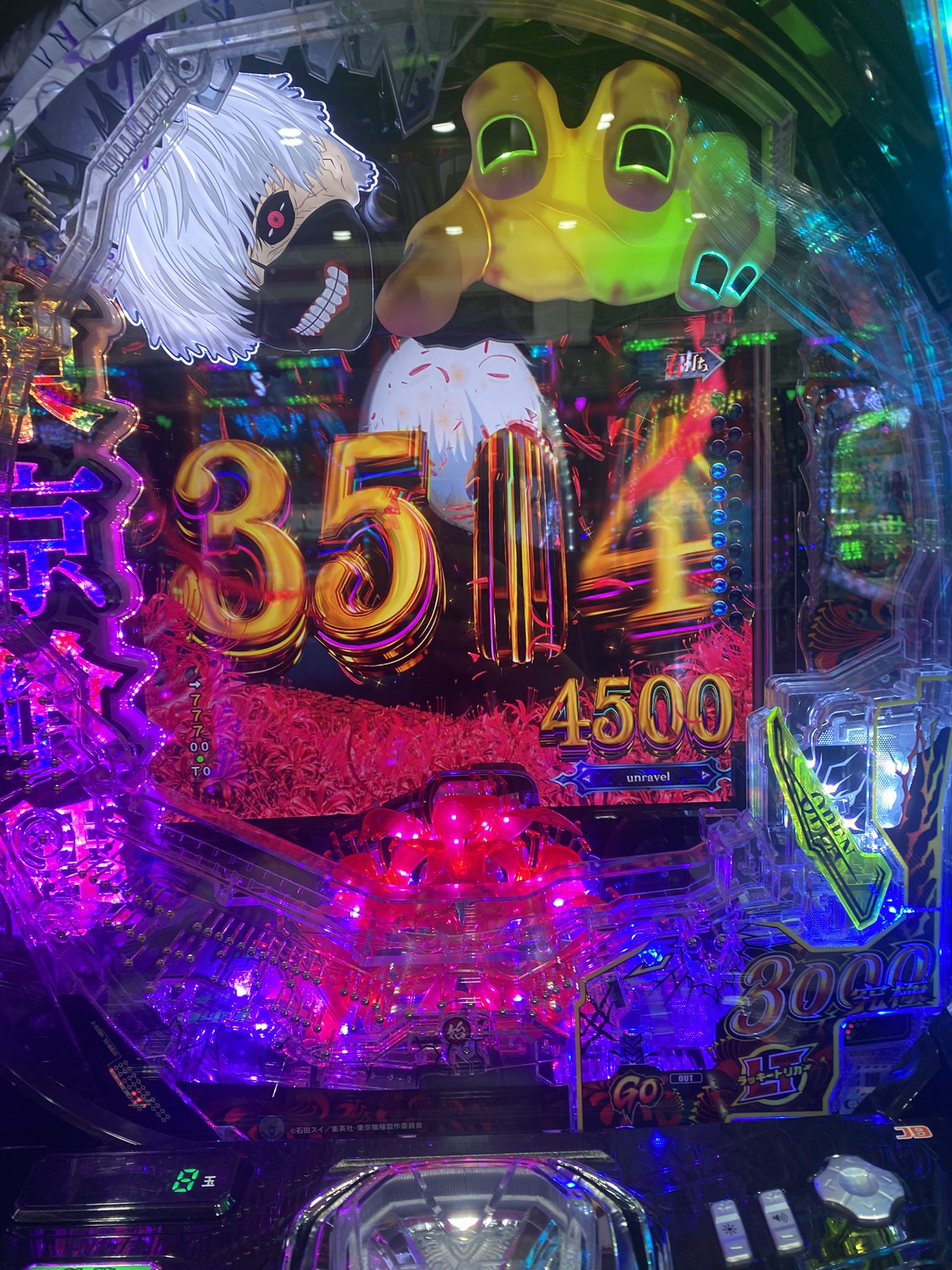 夜桜アゲハ🔱 🩹🐥 ☁️🎀💜 🦊❤️‍🔥 🎗✒️ on X: 