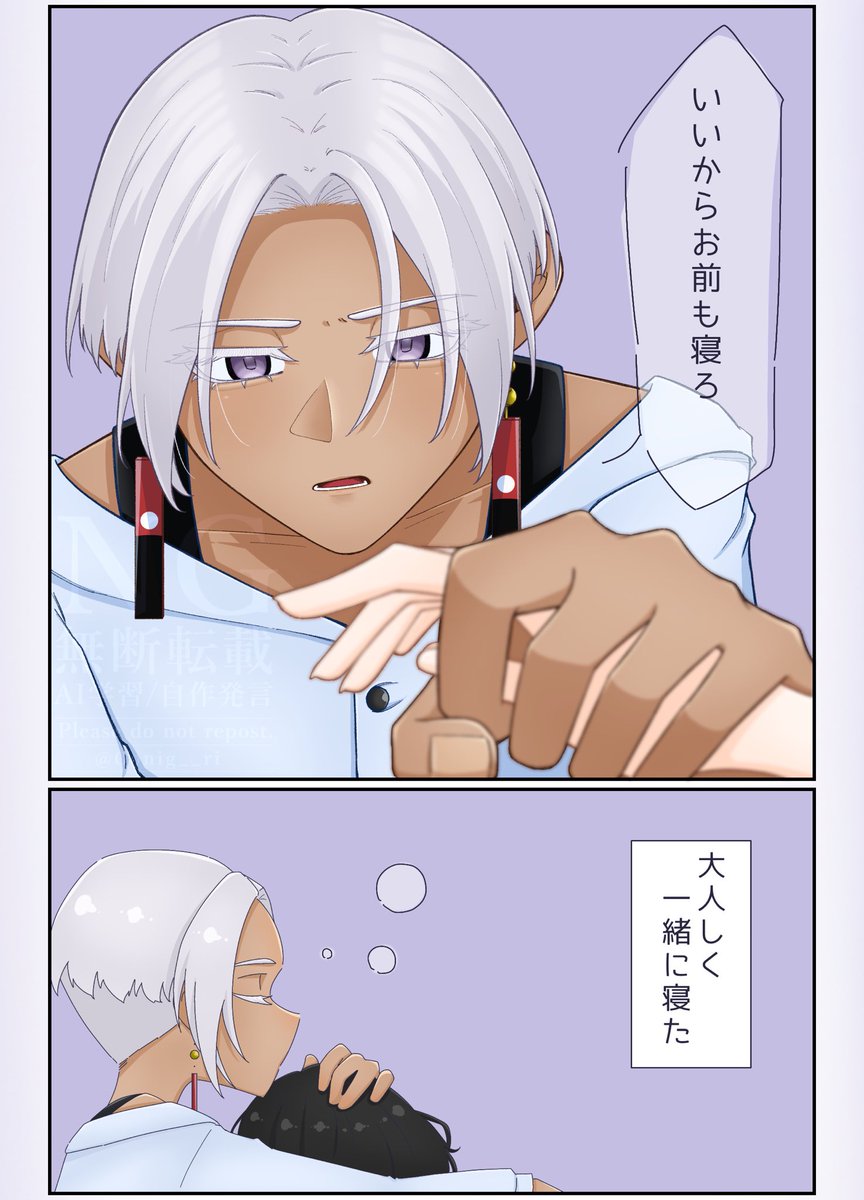 なすにゃ (@137nasu) / X