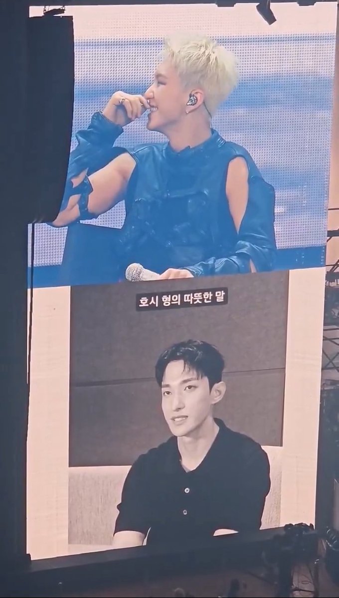250613 #도겸 at hoshi x woozi warning fan concert 

Q. any nice stories about hoshi &amp; woozi?

🐰 something nice..? 
👤 maybe like if they took take care of you when you were trainees? 
🐰 trainee days? there’s no nice stories during our trainee days. i don’t have any nice