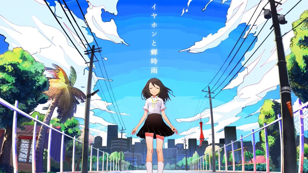 イヤホンと蝉時雨 / Orangestar 様〝夏の夢に染まっていたいだけ〟