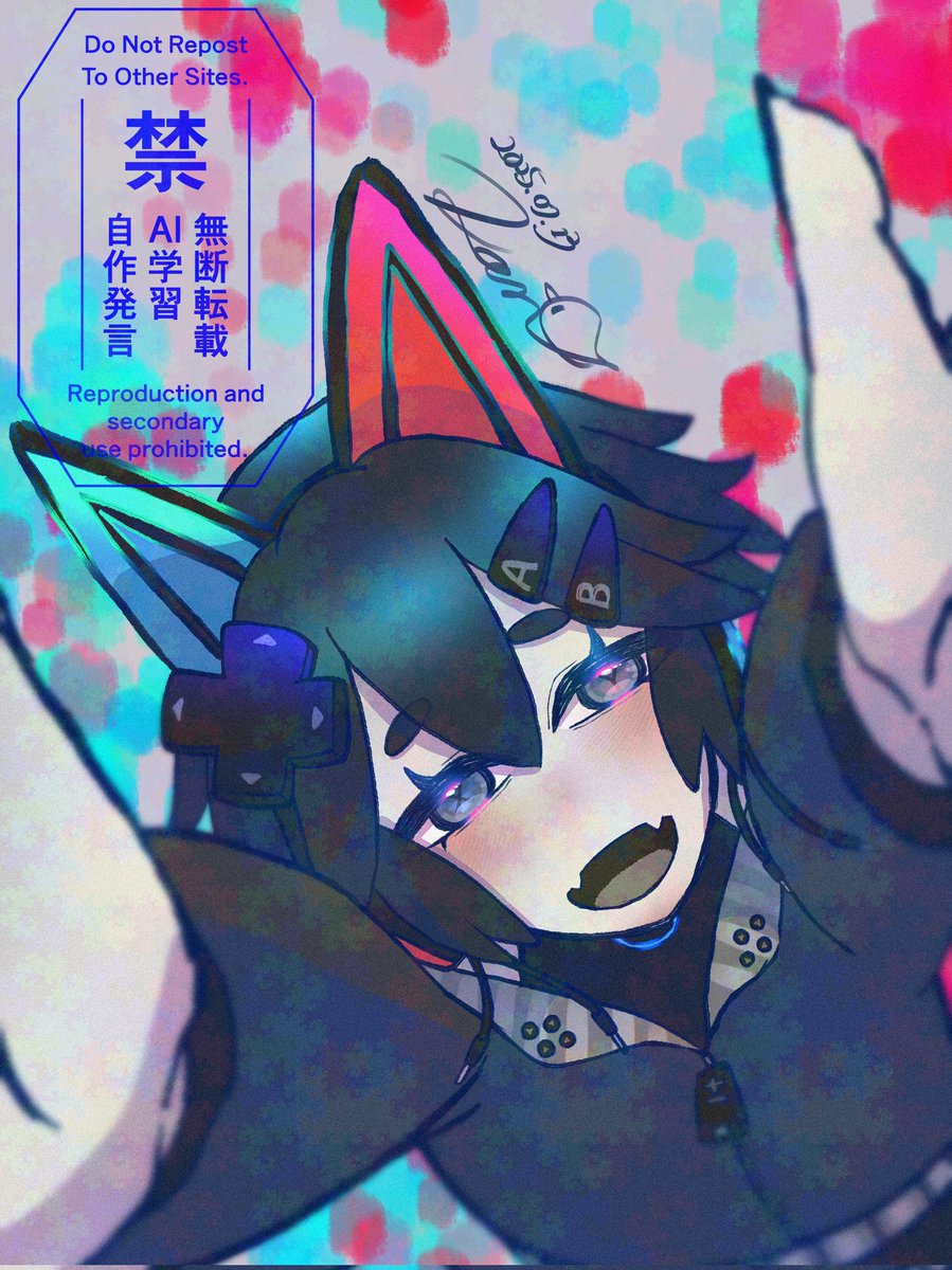 あそぼ～❤

【<a href="/hoshixxdrop/">m:zuk:🧸🌟</a>】ずみちゃんちの子！を、勝手に描きました！！
