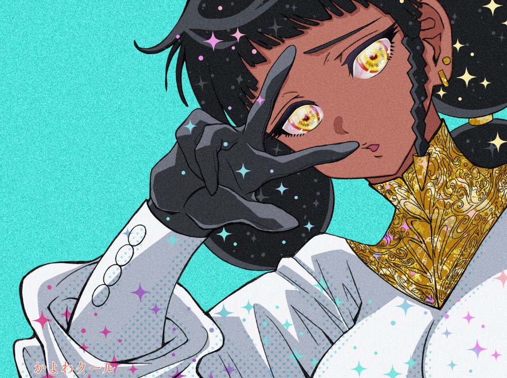 魔男のイチ IchiTheWitch  デスカラスたん