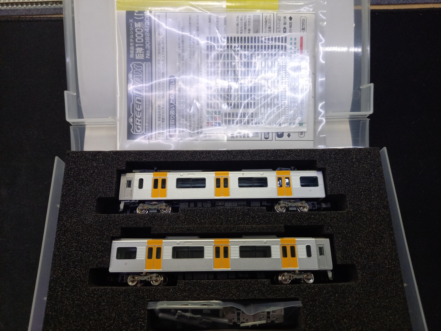 鉄道模型 すけるとん on X: 