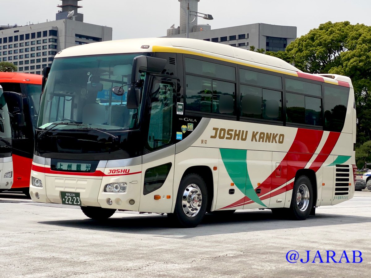JARAB-BUS on X: JARAB-BUS on X:
