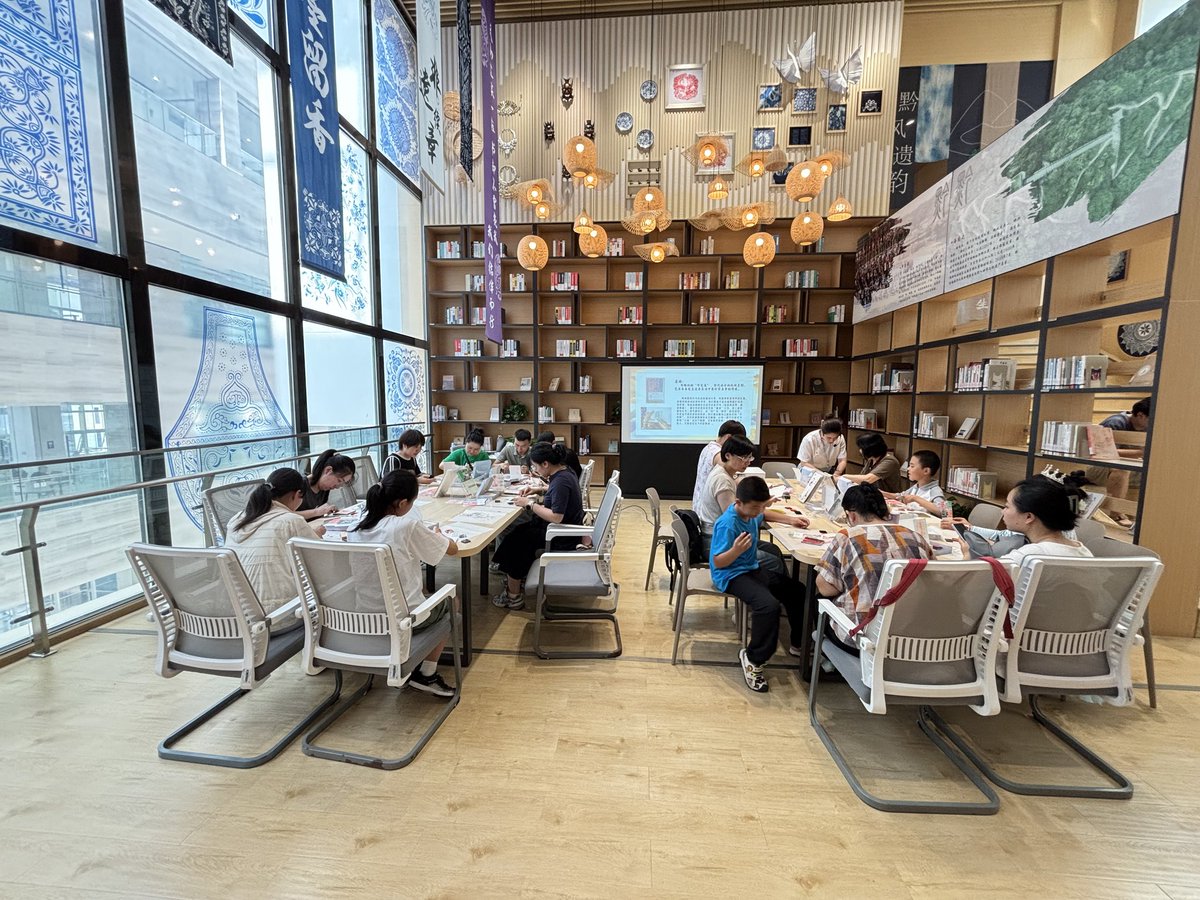 UpGuizhou's tweet photo. #Guizhou Intangible Cultural Heritage Center Hosts Yang Opera Mask Rubbing
On July 13th, Guizhou ICH Center held a Yang Opera mask rubbing workshop at the Provincial Library. Participants learned and practiced the traditional technique. #Yangopera #GuizhouTravel https://t.co/PolLg2TaXw