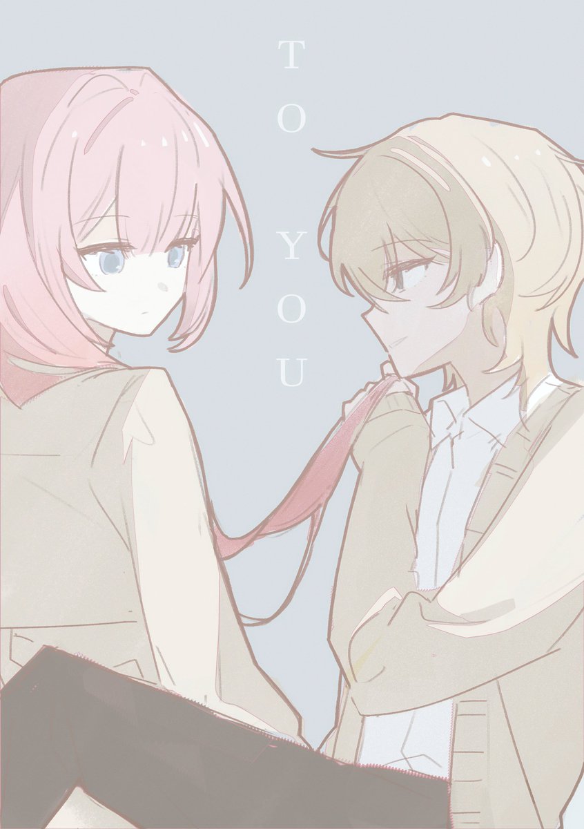 디도스 펀치 tweet media