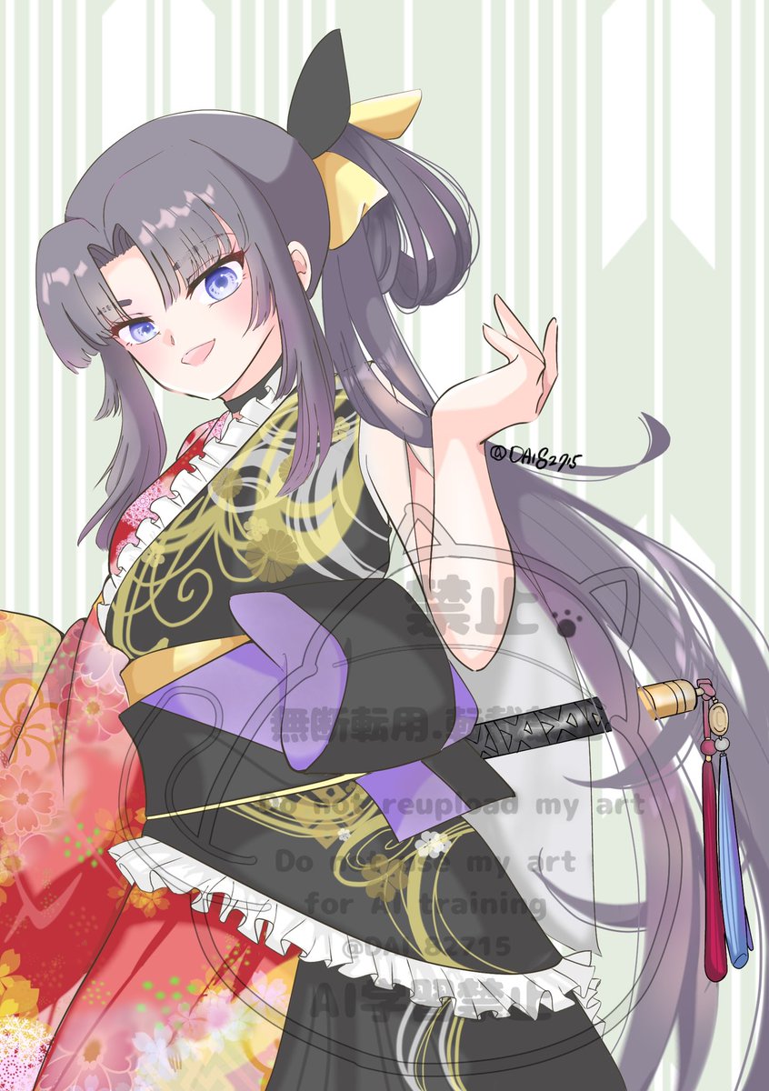 DAI82715's tweet image. 牛若丸
#FGO