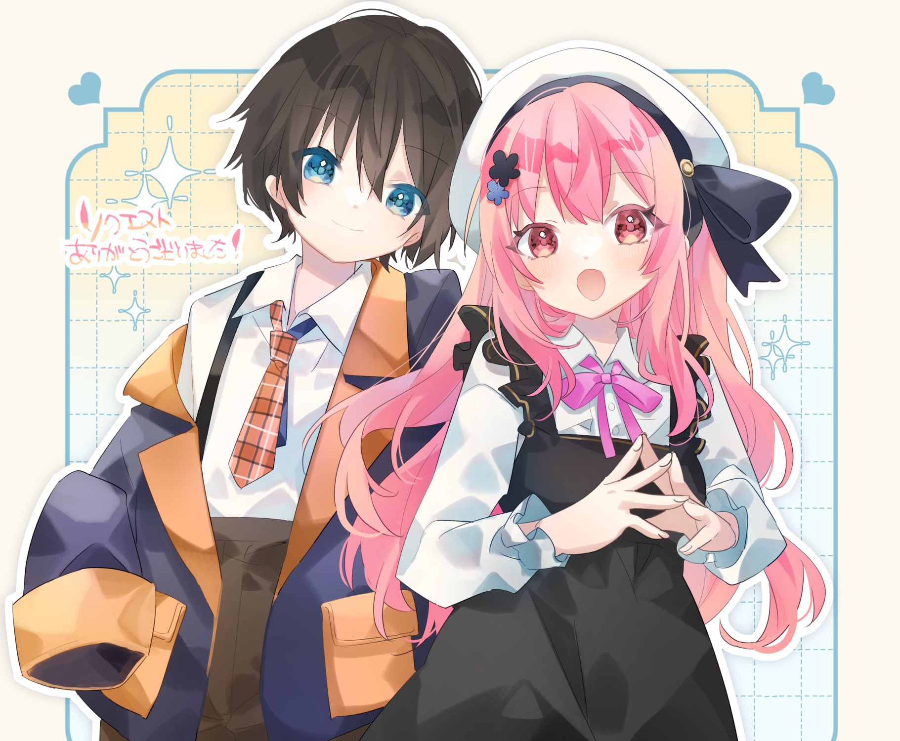 ユウミ様♡ありがとうございます♡ ni~ on X: 
