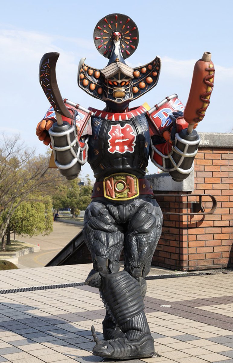 nitiasa #ゴジュウジャー 第21話登場のお祭りノーワン。モチーフは