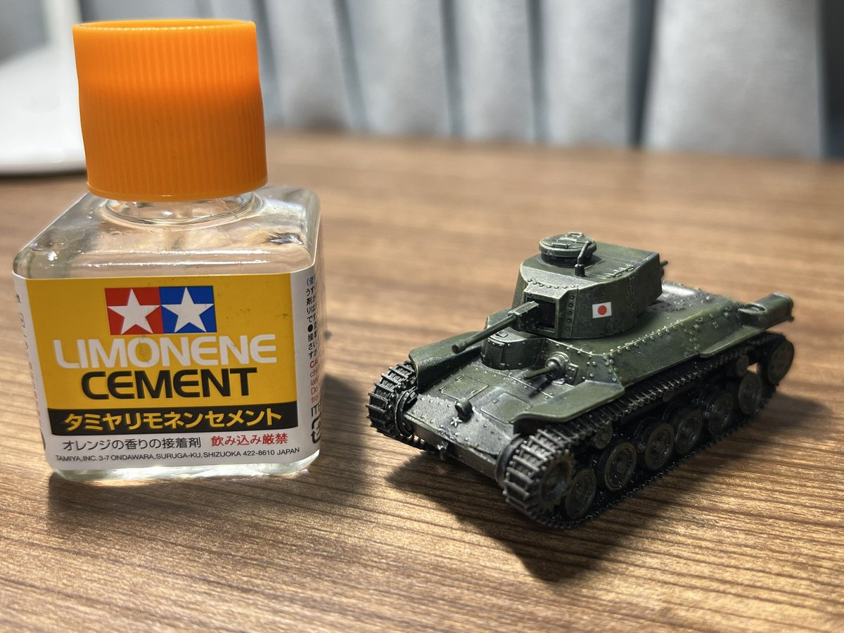 ijpBWDCrtz83943's tweet image. 小学生の息子が大好きな日本戦車✨
1/76フジミ 九七式中戦車 チハ改完成です☺️✨
#フジミ模型 #チハ改 #日本戦車