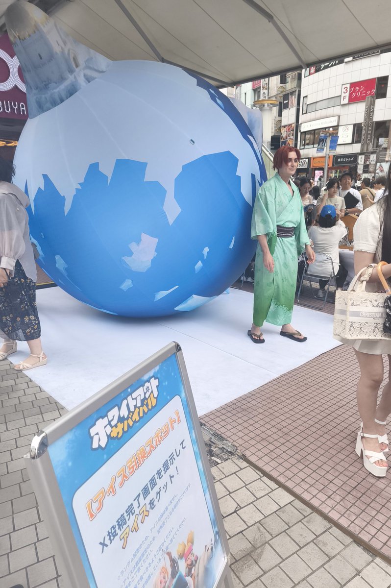 #ホワサバ夏祭りat渋谷  #ホワサバ夏祭り <a href="/WOS_Japan/">ホワイトアウト・サバイバル (ホワサバ）【公式】</a>