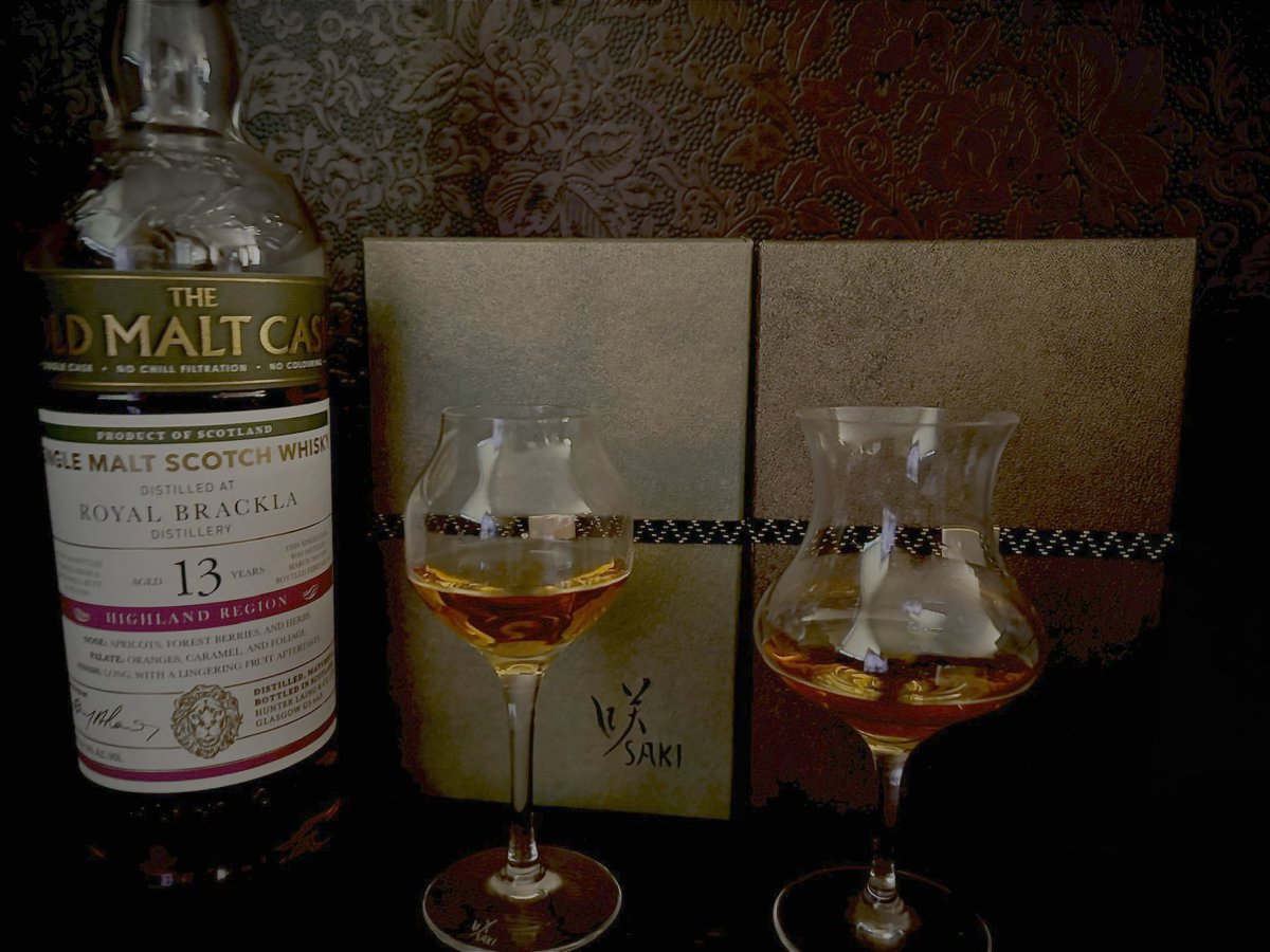 蕾から咲く華やぐ香り
お気に入りのロイヤルブラックラ13y