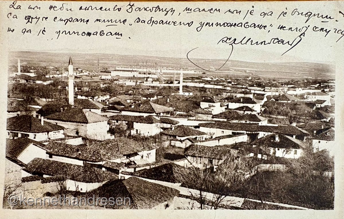 Old postcard from Gjakova in Kosovo. The card was sent from Gjakova to Kraljevo (Serbia) on August 23, 1930. 

Original postcard from my collection.